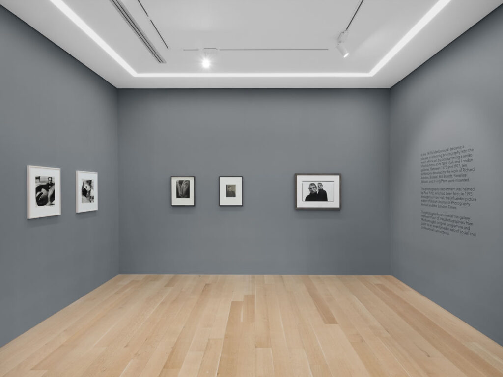 La Francis Bacon MB Art Foundation participe à une exposition à la galerie Marlborough de Londres